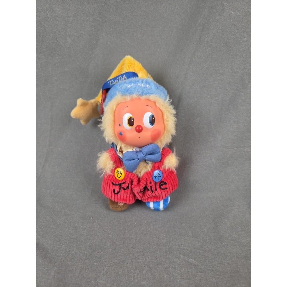 Pop Mart Plush Pendant - Why So Serious - Rainbow‎ Jelly Bean